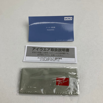 【中古品】【メンズ】 RAY-BAN レイバン RB3716 CLUBMASTER METAL BLACK ケース付属 サングラス 203-260714-ky-15-fuzh 万代Net店