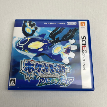 【中古美品】 3DS ポケットモンスター アルファサファイア [CERO区分_A / 全年齢対象商品] 030-260713-MO-05-fuzh 万代Net店