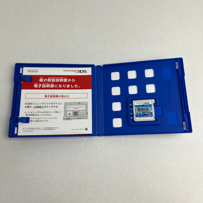 【中古美品】 3DS ポケットモンスター アルファサファイア [CERO区分_A / 全年齢対象商品] 030-260713-MO-05-fuzh 万代Net店
