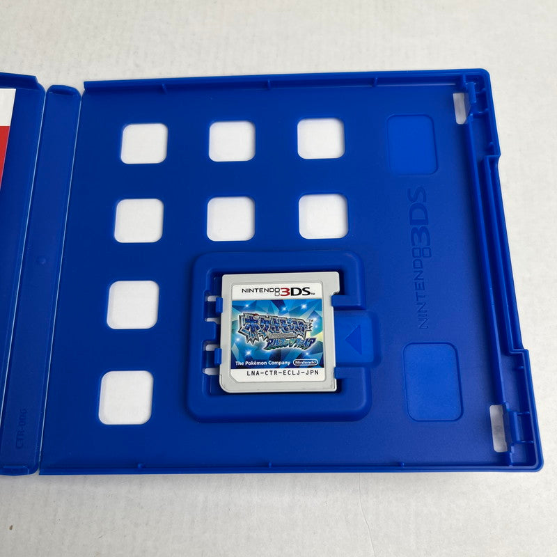 【中古美品】 3DS ポケットモンスター アルファサファイア [CERO区分_A / 全年齢対象商品] 030-260713-MO-05-fuzh 万代Net店