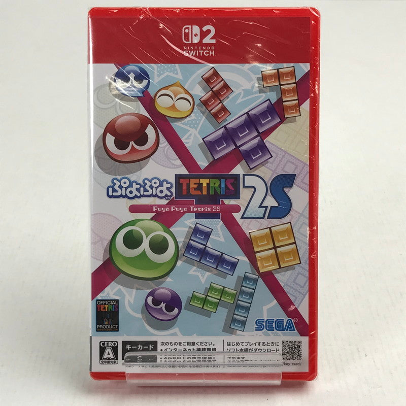 【中古美品】 未開封 ぷよぷよテトリス2S Nintendo Switch2 ニンテンドースイッチ2 ゲームソフト ぷよテト 260731-io-25-fuz 万代Net店