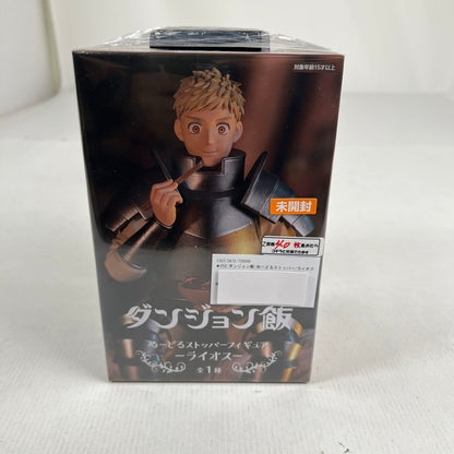 【中古美品】 未開封 ダンジョン飯 ぬーどるストッパー ライオス フィギュア 052-260814-io-33-fuzh 万代Net店