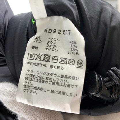 【中古品】【メンズ】 THE NORTH FACE ザ・ノースフェイス ND92557 NUPTSE VEST ヌプシベスト 144-261013-ny-09-fuzh サイズ：XXL カラー：ブラック 万代Net店