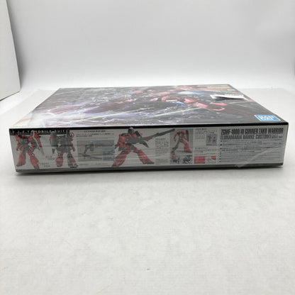 【中古美品】 MG 1 100 ガナーザクウォーリア ルナマリア・ホーク専用機 プラモデル 058-260724-ky-13-fuzh 万代Net店