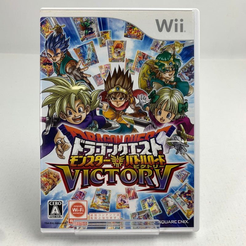 【中古品】 Wii ドラゴンクエスト モンスターバトルロードビクトリー レトロゲーム 動作確認済 ドラクエ ※表紙に汚れ・取説に傷みあり [CERO区分_A / 全年齢対象商品] 028-260718-io-37-fuzh 万代Net店