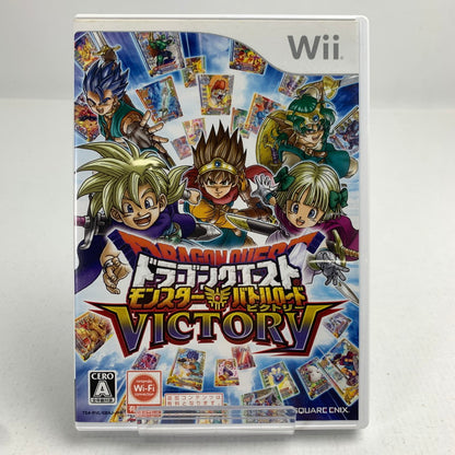 【中古品】 Wii ドラゴンクエスト モンスターバトルロードビクトリー レトロゲーム 動作確認済 ドラクエ ※表紙に汚れ・取説に傷みあり [CERO区分_A / 全年齢対象商品] 028-260718-io-37-fuzh 万代Net店