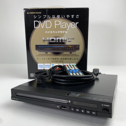 【中古品】 GREEN HOUSE JT3-300 DVDプレーヤー HDMI対応 通電確認済 ※外箱に傷みあり 092-260717-io-35-fuz 万代Net店