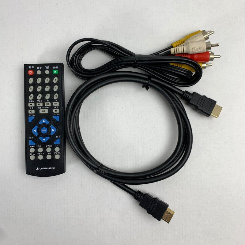 【中古品】 GREEN HOUSE JT3-300 DVDプレーヤー HDMI対応 通電確認済 ※外箱に傷みあり 092-260717-io-35-fuz 万代Net店