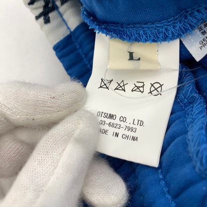 【中古品】【メンズ】 HUMAN MADE ヒューマンメイド TRACK PANTS トラックパンツ ジャージ BLUE SIZE:L ※サイドロゴライン 153-260719-io-02-fuzh 万代Net店