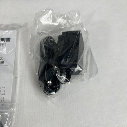 【中古美品】 NITORI ニトリ FD04NR 25cm DCタイプ コードレス コンパクト 収納 扇風機 折り畳み 099-260721-mh-06-fuzh 万代Net店