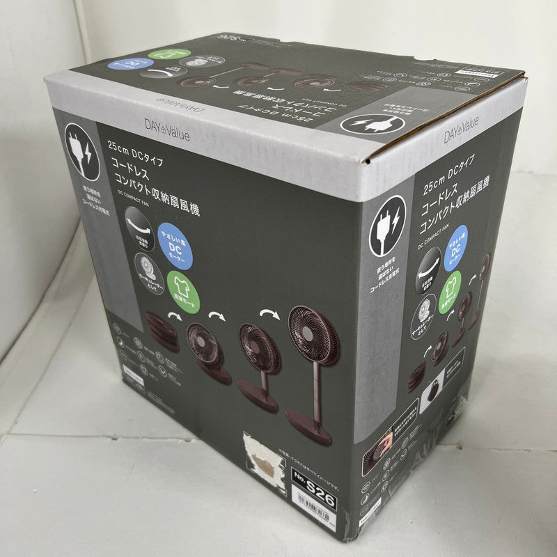 【中古美品】 NITORI ニトリ FD04NR 25cm DCタイプ コードレス コンパクト 収納 扇風機 折り畳み 099-260721-mh-06-fuzh 万代Net店