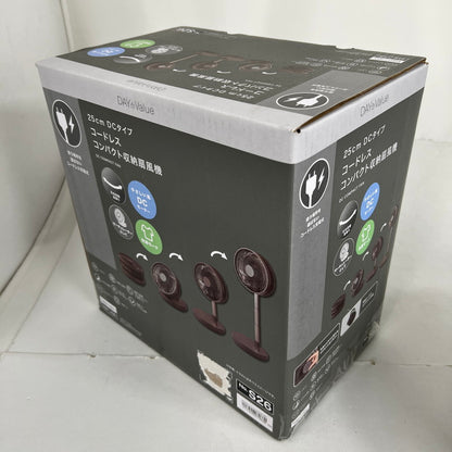 【中古美品】 NITORI ニトリ FD04NR 25cm DCタイプ コードレス コンパクト 収納 扇風機 折り畳み 099-260721-mh-06-fuzh 万代Net店