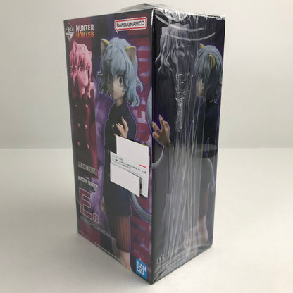 【中古品】 一番くじ HUNTER×HUNTER CHMERA ANT 2 E賞 ネフェルピトー MASTERLISE 開封品 フィギュア 051-260721-io-05-fuzh 万代Net店