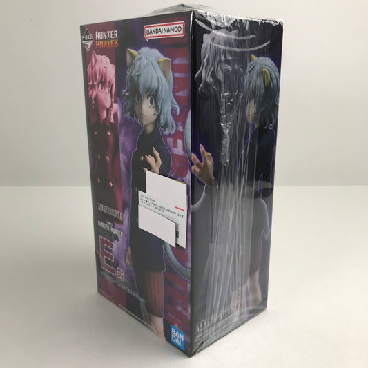 【中古品】 一番くじ HUNTER×HUNTER CHMERA ANT 2 E賞 ネフェルピトー MASTERLISE 開封品 フィギュア 051-260721-io-05-fuzh 万代Net店