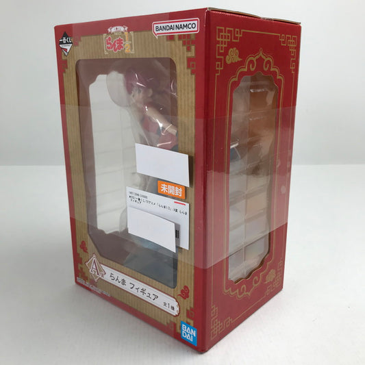 【中古美品】 未開封 一番くじ TVアニメ「らんま1 2」 A賞 らんま フィギュア 052-260721-io-17-fuzh 万代Net店