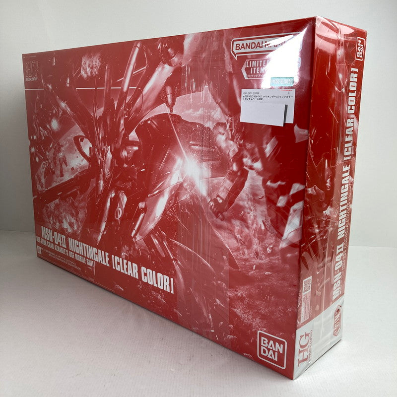 【中古美品】 内装未開封 HGUC MSN-04II ナイチンゲール[クリアカラー] ガンダムベース限定 ガンプラ プラモデル プラモ 058-260721-io-81-fuzh 万代Net店