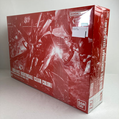 【中古美品】 内装未開封 HGUC MSN-04II ナイチンゲール[クリアカラー] ガンダムベース限定 ガンプラ プラモデル プラモ 058-260721-io-81-fuzh 万代Net店