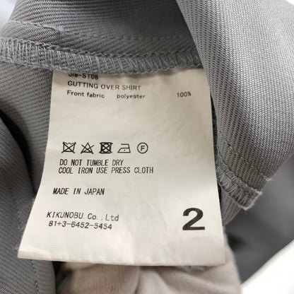 【中古品】【メンズ】 JIEDA ジェダ JIE-ST08 21SS CUTTING OVER SHIRT カッティングオーバーシャツ カラーGRAY SIZE:2　 140-260722-ky-27-fuzh 万代Net店