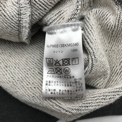 【中古品】【メンズ】 MAISON KITSUNE メゾン キツネ PM02138KM0340 FOX HEAD ZIPPED OVERSIZE HOODIE オーバーサイズ フーディー パーカー GRAY SIZE:S 140-260717-io-30-fuzh 万代Net店