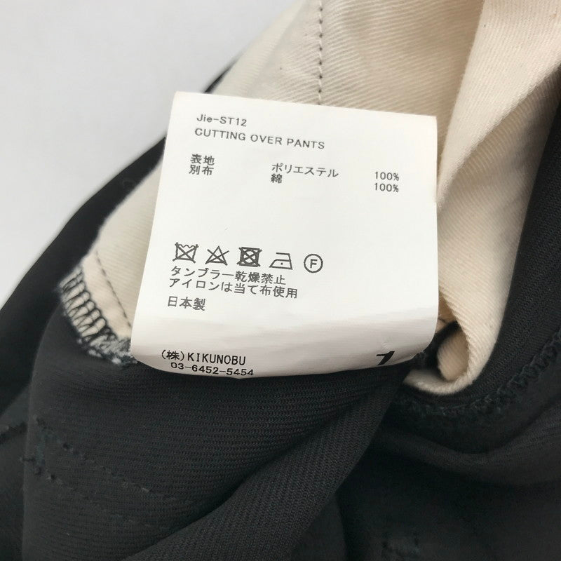 【中古品】【メンズ】 JIEDA ジエダ JIE-ST12 CUTTING OVER PANTS カッティング オーバー パンツ BLACK SIZE:1 ※スレ・ほつれあり 151-260717-io-21-fuzh 万代Net店