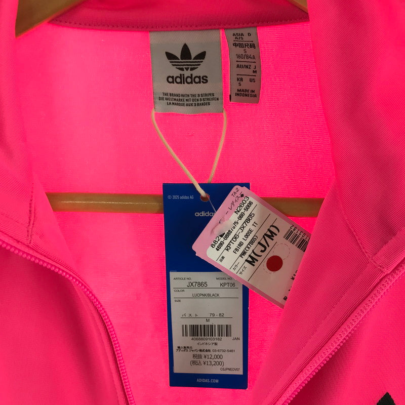 【中古品】【レディース】 ADIDAS アディダス TRACK JACKET トラックジャケット ジャージ PINK SIZE:M タグ付 ※使用感あり 170-260917-io-06-fuzh カラー：ピンク 万代Net店