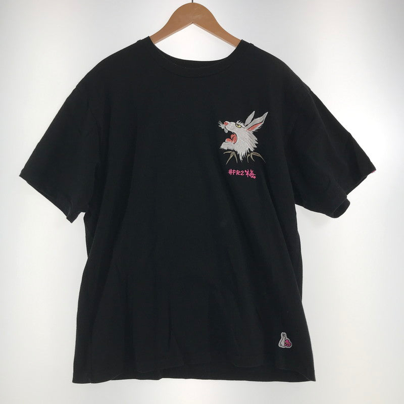 【中古品】【メンズ】 #FR2 スーベニアウサギ TEE Tシャツ BLACK SIZE:FREE ※毛玉あり 142-260717-io-27-fuzh 万代Net店