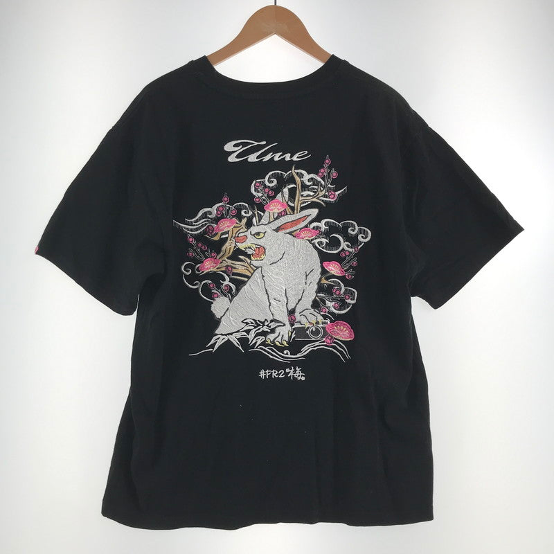【中古品】【メンズ】 #FR2 スーベニアウサギ TEE Tシャツ BLACK SIZE:FREE ※毛玉あり 142-260717-io-27-fuzh 万代Net店