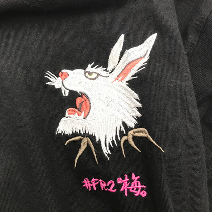 【中古品】【メンズ】 #FR2 スーベニアウサギ TEE Tシャツ BLACK SIZE:FREE ※毛玉あり 142-260717-io-27-fuzh 万代Net店