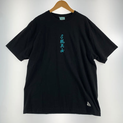 【中古品】【メンズ】 FR2 エフアールツー S級美女刺繍 TEE Tシャツ BLACK SIZE:L 142-260719-io-21-fuzh 万代Net店