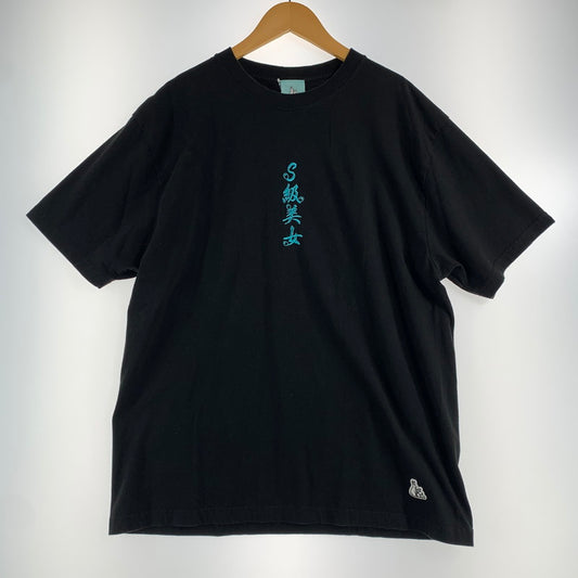 【中古品】【メンズ】 FR2 エフアールツー S級美女刺繍 TEE Tシャツ BLACK SIZE:L 142-260719-io-21-fuzh 万代Net店