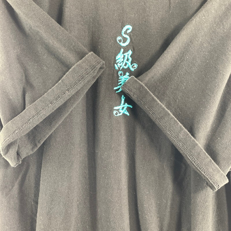 【中古品】【メンズ】 FR2 エフアールツー S級美女刺繍 TEE Tシャツ BLACK SIZE:L 142-260719-io-21-fuzh 万代Net店
