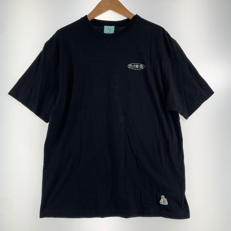 【中古品】【メンズ】 FR2 エフアールツー 月桃 TEE Tシャツ BLACK SIZE:L　※使用感有・タグ切り取り跡・汚れあり 142-260719-io-22-fuzh 万代Net店