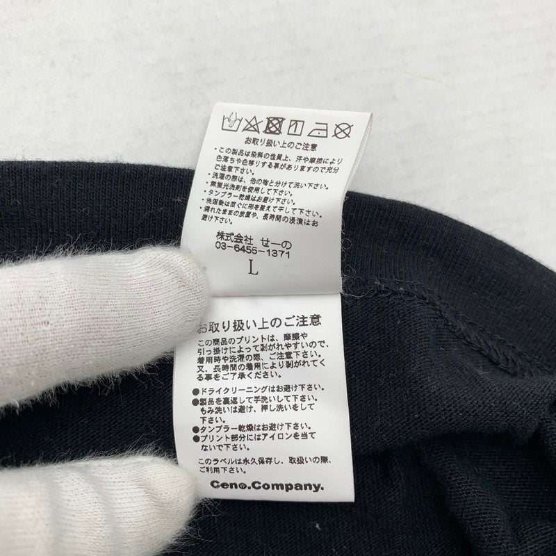 【中古品】【メンズ】 FR2 エフアールツー 月桃 TEE Tシャツ BLACK SIZE:L　※使用感有・タグ切り取り跡・汚れあり 142-260719-io-22-fuzh 万代Net店