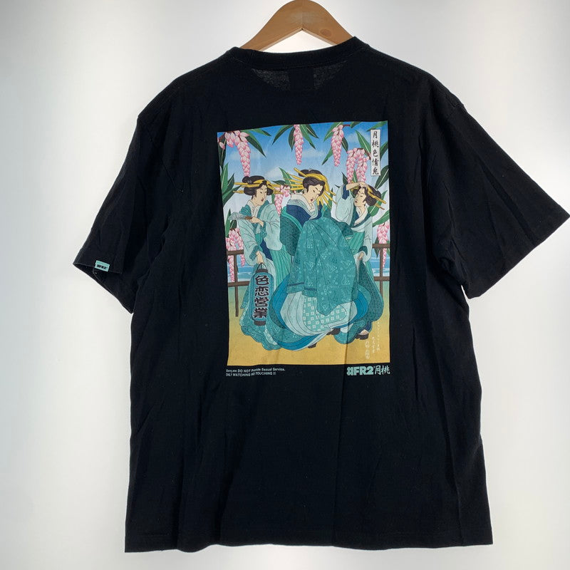 【中古品】【メンズ】 FR2 エフアールツー 月桃 TEE Tシャツ BLACK SIZE:L　※使用感有・タグ切り取り跡・汚れあり 142-260719-io-22-fuzh 万代Net店