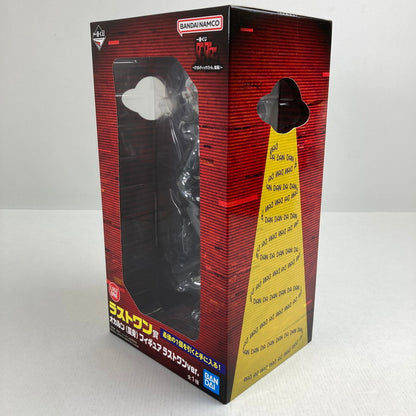 【中古美品】 未開封 一番くじ ダンダダン ～オカルティックバトル、開幕！～ ラストワン賞 オカルン(変身)フィギュア ラストワンver. 051-260722-io-11-fuzh 万代Net店