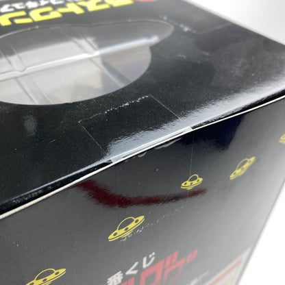 【中古美品】 未開封 一番くじ ダンダダン ～オカルティックバトル、開幕！～ ラストワン賞 オカルン(変身)フィギュア ラストワンver. 051-260722-io-11-fuzh 万代Net店