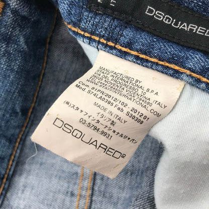 【中古品】【メンズ】 DSQUARED2 ディースクエアード S74LA0395 DENIM デニム パンツ ジーンズ ボトムス 古着 152-260729-mh-05-fuzh サイズ：48 カラー：ブルー 万代Net店