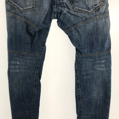 【中古品】【メンズ】 DSQUARED2 ディースクエアード S74LA0395 DENIM デニム パンツ ジーンズ ボトムス 古着 152-260729-mh-05-fuzh サイズ：48 カラー：ブルー 万代Net店