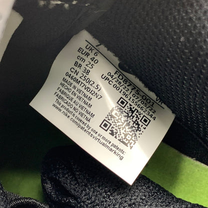 【中古品】【メンズ】 NIKE SB×HUF ナイキ FD8775-001 DUNK LOW OG QS SAN FRANCISCO 黒.白.橙 SIZE:25.0cm 本体のみ シューレース付属 スニーカー 靴 160-260717-io-19-fuzh 万代Net店