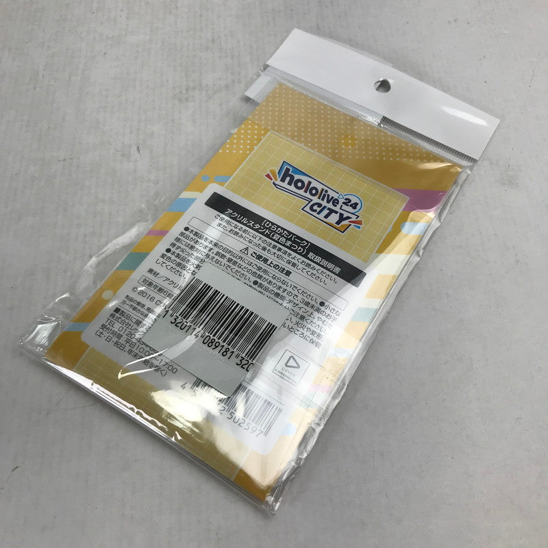 【中古美品】 ホロライブ hololive CITY'24 in ひらかたパーク アクリルスタンド 夏色まつり アクスタ 053-260907-io-32-fuzh 万代Net店