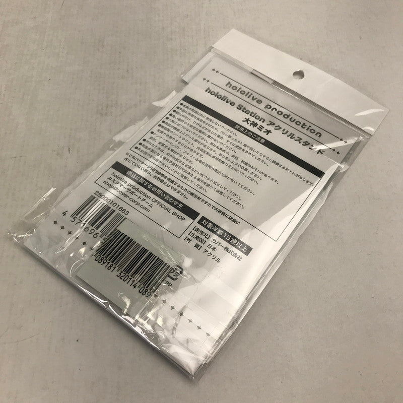 【中古美品】 ホロライブ hololive Station in Tokyo Station アクリルスタンド 大神ミオ アクスタ 053-260907-io-31-fuzh 万代Net店