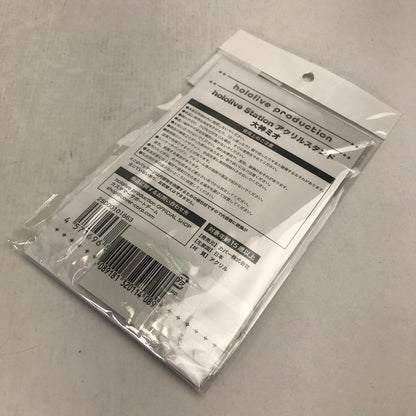 【中古美品】 ホロライブ hololive Station in Tokyo Station アクリルスタンド 大神ミオ アクスタ 053-260907-io-31-fuzh 万代Net店