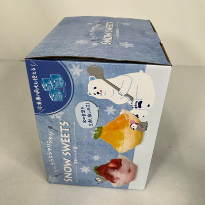 【中古美品】 ZEPEAL 電動かき氷器 DSI-W100P-BL かき氷器 家電 ※外箱傷みあり 098-260815-io-15-fuz 万代Net店