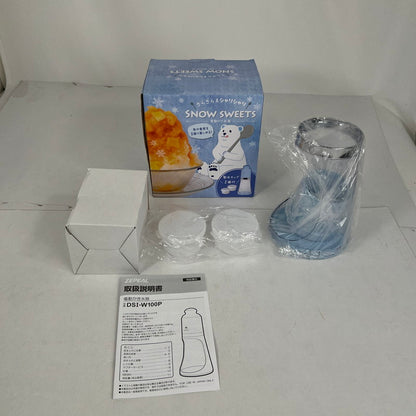 【中古美品】 ZEPEAL 電動かき氷器 DSI-W100P-BL かき氷器 家電 ※外箱傷みあり 098-260815-io-15-fuz 万代Net店