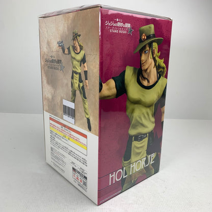 【中古美品】 未開封 一番くじ ジョジョの奇妙な冒険 スターダストクルセイダース -STAND RUSH!- E賞 ホル・ホース MASTERLISE フィギュア ※箱に小さな傷みあり 051-260727-io-17-fuzh 万代Net店