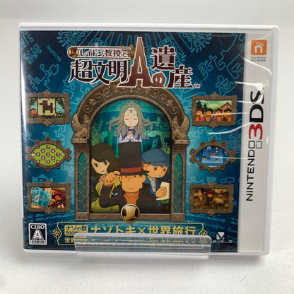【中古品】 Nintendo 3DS レイトン教授と超文明Aの遺産 レトロゲーム [CERO区分_A / 全年齢対象商品] 030-260718-io-61-fuzh 万代Net店
