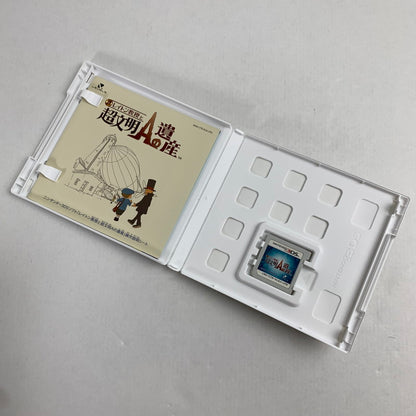 【中古品】 Nintendo 3DS レイトン教授と超文明Aの遺産 レトロゲーム [CERO区分_A / 全年齢対象商品] 030-260718-io-61-fuzh 万代Net店