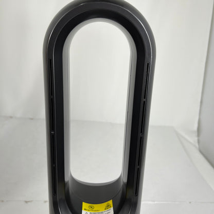 【現状渡し品】 SunInn AM-018JR Hot+Cool タワーファン 羽無し 冷暖 扇風機 リモコン欠品 099-260721-mh-10-fuzh 万代Net店