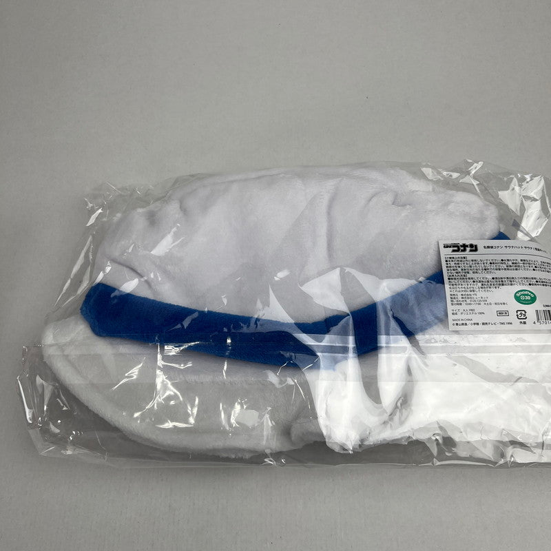 【未使用品】 未開封 名探偵コナン サウナシリーズ ヘアバンド サウナハット セット 064-260719-IO-17-fuz 万代Net店