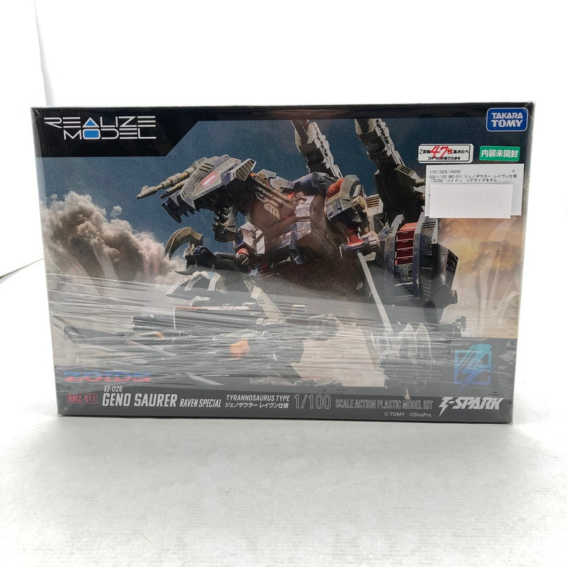 【中古美品】 1 100 RMZ-011 ジェノザウラー レイヴン仕様 「ZOIDS -ゾイド-」 リアライズモデル 059-260724-ky-06-fuzh 万代Net店